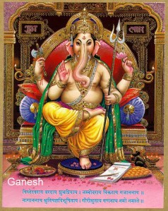 Ganesha Ганеша